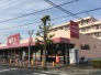 スーパー
