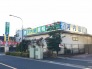 スーパー