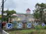 保育園