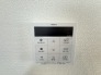 発電・温水設備