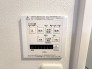 冷暖房・空調設備