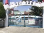 幼稚園