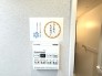 冷暖房・空調設備