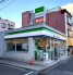 コンビニ