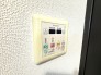 冷暖房・空調設備