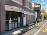 病院