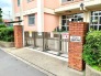 中学校