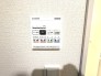 冷暖房・空調設備