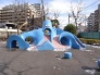 公園