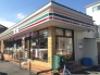 コンビニ