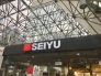 スーパー