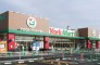 ショッピングセンター