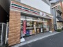 コンビニ