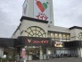 スーパー