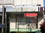 銀行