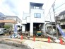 現地外観写真