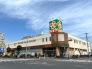 スーパー