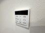 発電・温水設備