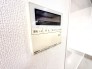 発電・温水設備