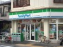 コンビニ