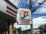 コンビニ