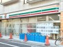 コンビニ