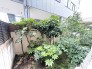 専用庭