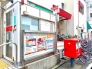 郵便局