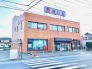 銀行