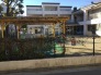 保育園