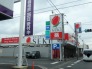 ドラッグストア
