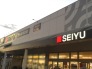 スーパー