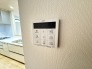 発電・温水設備