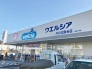 ドラッグストア