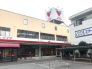 スーパー
