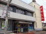 銀行