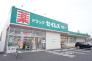 ドラッグストア