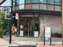 銀行