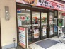 コンビニ