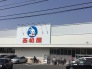 ショッピングセンター