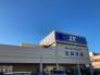 スーパー