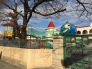 保育園