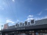 スーパー
