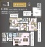 1号地 参考プランNO.1