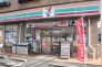 コンビニ
