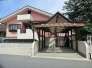 幼稚園