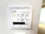冷暖房・空調設備