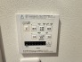 冷暖房・空調設備