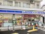 コンビニ