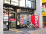 郵便局